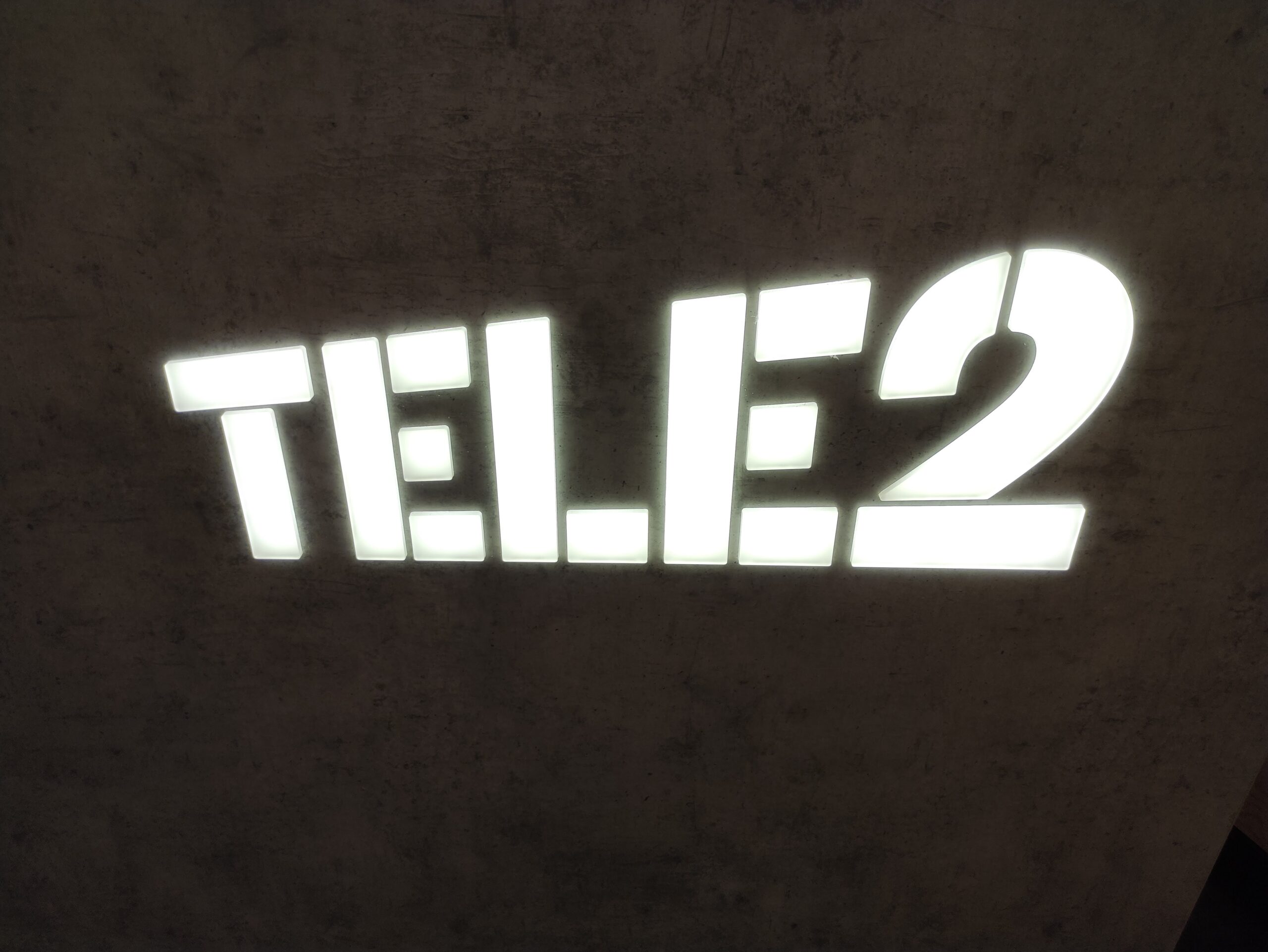 Tele2 Estonia InVue installation 2022